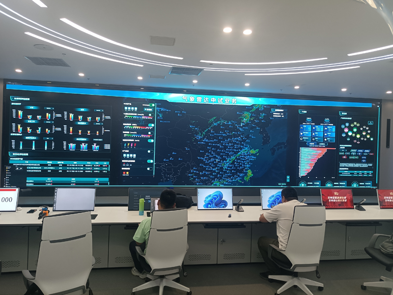Großbildschirmbau der Tianjin Binhai Meteorologischen Behörde